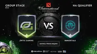 OpTic Gaming vs Immortals, The International NA QL, game 1 [CrystalMay, Alohadance]