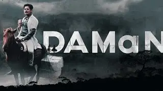 DAMaN Full Movie Hindi Dubbed|Dipanwit Dashmohapatra, Babushaan Mohanty,| HD Facts & Review.