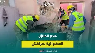 البناء العشوائي.. السواعد والجرافات تجتاح منطقة 