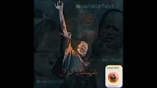 Moin Uddin Khawaja Classical Rare 🖤 | Nusrat Fateh Ali Khan | T2 BhaI 🎧