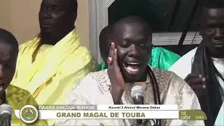 HOUKHALBOUKA KOUREL 2 AHLOUL MINANE DAKAR MAGAL TOUBA 2021