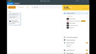PromptSmart Studio v2.5 Demo