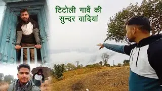 Beautiful Titoli (Manila) Village Tour | Pahadi village Lifestyle Uttarakhand | Moodie Traveller