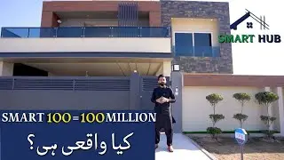 THE FINAL LOOK OF OUR SMART 100 HOUSE |  FIRST SMART HOUSE OF SMART HUB CONSTRUCTION & REAL ESTATE