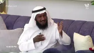 لـ أهلك وابنائك عليك حق في الطلعات والسفرات | محمد الطلحة #ريد_سيركل27