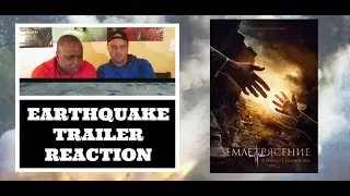 երկրաշարժ (землетрясение) EARTHQUAKE TRAILER REACTION [ENG SUB]