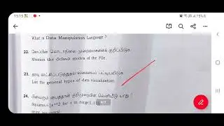 12th computer science full answer key- public exam-2023