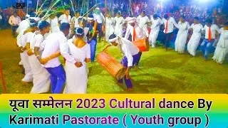 Cultural dance !! Youth Convention 2023 !! Karimati Pastorate.@BKDhamaka #culturaldance
