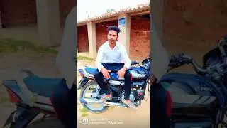 Rajk
