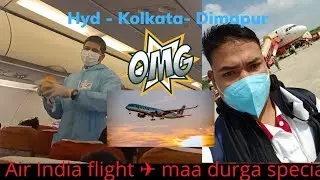 hyderabad to Kolkata to Dimapur flight after lockdown Hyderabad  flight// Kolkata// Dimapur