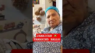Посмотрите, как моя 98-летняя бабушка готовит свой ямайский тамариндовый шарик.