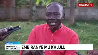 Ttuntu Embiranye mu Kalulu omuvubuka yakubiddwa RDC ayise abanenengana