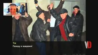 Смешные моменты с VD(Vlad Douglas)XD