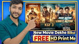 New Movie Dekhe Bilkul FREE | HD Print Me Latest Movies