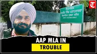 On the run: Rape-accused AAP MLA Harmeet Pathanmajra&rsquo;s bail plea adjourned by Patiala court