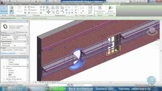 AVysotskiy.com - Видеокурс Revit Architecture - 1004 - Карнизы, пилястры
