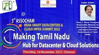 Sharing glimpses of Pi at ASSOCHAM Data Centre & Cloud Infra Summit'22