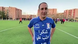 La Radieuse Sport honorent le Joueur international Ali Dahleb