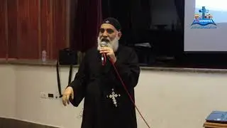 بانوراما جغرافيا الكتاب المقدس ابونا بطرس رشدى كنيسة القديسة دميانة الوايلى #يشوع_النبى