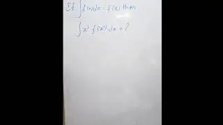 iit integration