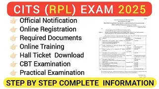CITS RPL EXAM 2025 | Official Notification |Eligibility | Online Registration| Complete Information