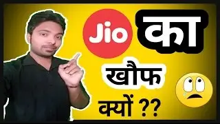 Don't Use or Buy Jio Sim| Be aware of Jio sim| Stop using jio sim Immediately| Hindi