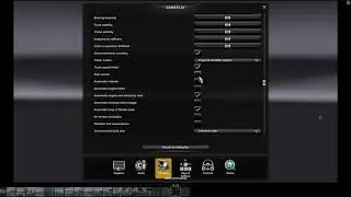 1.45 Open Beta Update - ETS 2 @DULEE