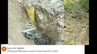 20 kilograms IED bomb recovered in Jharkhand #Jharkhand #LeftWingExtremism #India #TerrorismTracking