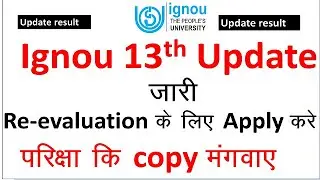 ignou results update 2021|ignou result december 2020|ignou result feb 2021