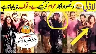 Laadli Drama Behind The Scenes | Fun Moments on Set |Episode 40 , 41|