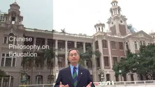 Chinese Philosophy on Education