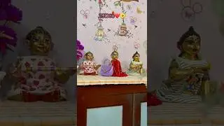 laddu gopal seva 🌼#radhakrishna #laddugopal #radhrani #shorts