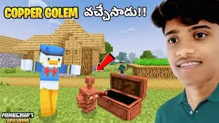 Copper Golem వచ్చేసాడు!! 😱 | Minecraft Telugu Survival S2 | Ep 2 | Neelian PlayZ