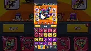 【ダダサバ】S級軍備ガチャ30連！全SS神器所持無課金アカ！