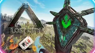 ARK GGS X5 PVE LostCity Eternal CHaos #2 #прохождение   #стрим #676