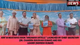 ARIF M MUSTAFA'S BOOK 