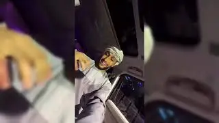 العريمي يريد  ارئكم عن السيارة الجديدة 🤩🚘