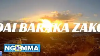 Michael kamtupe -  Dai balaka zako (Official Lyrical Video) contact No:+255765005775