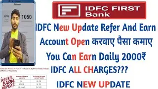 My First Salary App Refer and Earn IDFC Bank refer and earn || Without Trade Refer And Earn today