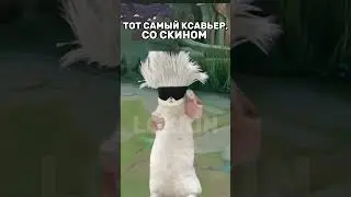 #mlbb #mlbbmeme #mlbbmoments #mobilelegend #mobilelegends #млбб #млббмемы #mlbbmemes #млббприколы