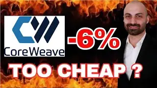 CoreWeave слишком дешевый ?!