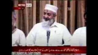 JI Karachi Press Conference at Idara Noor-e Haq Metro one Report 13-Jun-2012