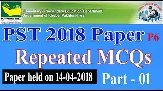 PST past paper 2018 P6 (Solved) : NTS : FTS :  Part - 01