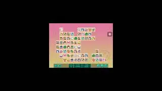 Twin fun level 23-24