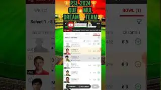 QUE vs MUL Dream11, QUE vs MUL Dream11 Prediction , QUE vs MUL Dream11 Today Match Dream Team ,