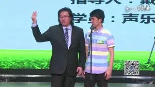 戴你唱歌·第七十九课·《可爱的一朵玫瑰花》·田金虎 超清