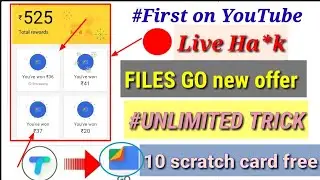 [Unlimited trick] Google pay(tez) app 10 scratch card free do in 1phone || files go app trick ||