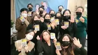 성공매니아 카카오채널추가 하세요💕