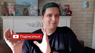 Разговоры о стройке: главный архитектор компании Никита Аникин приветственное слово / Алюстрой