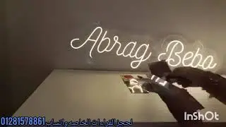 برج الجدي ♑شاطر دمرت اعصابه💪🏻قتلتله شك وغيره ويفكر بك  وينهار💔يتجسس ويراقبك سر(